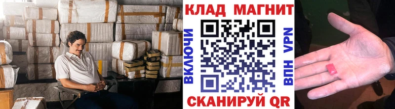 Меф Гдов