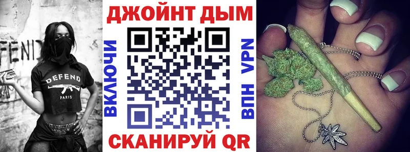 Наркошоп купить Марихуана  Кокаин  A PVP  АМФ  Галлюциногенные грибы  Меф мяу мяу  Гдов