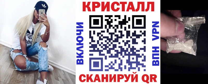 Амфетамин Premium Гдов