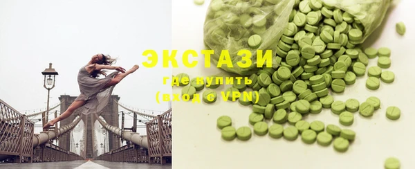твердый Бронницы