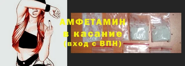 твердый Бронницы