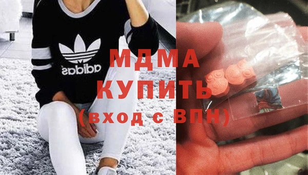 твердый Бронницы