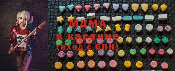 твердый Бронницы