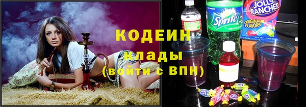 твердый Бронницы